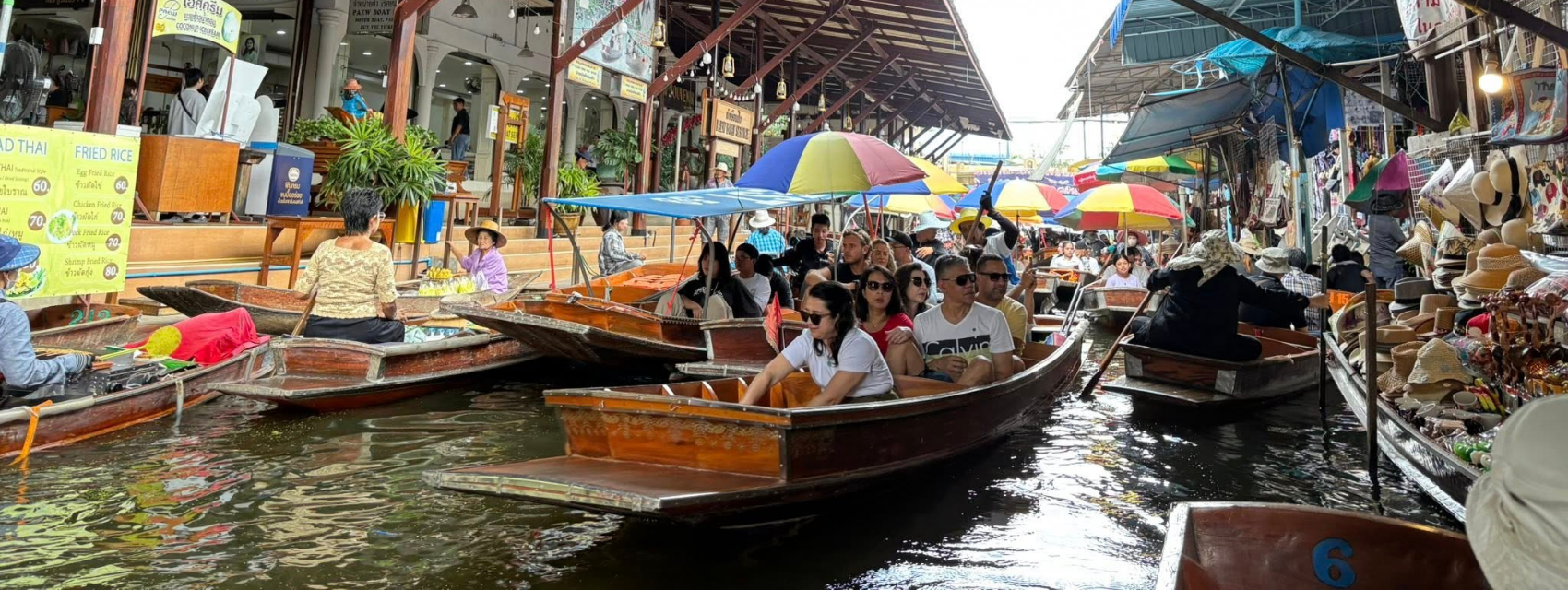 Type de voyage - Vue urbaine